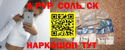 ПСИЛОЦИБИНОВЫЕ ГРИБЫ Гай