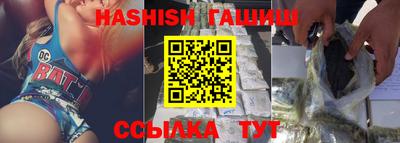 ПСИЛОЦИБИНОВЫЕ ГРИБЫ Гай