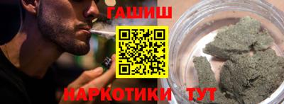 ПСИЛОЦИБИНОВЫЕ ГРИБЫ Гай