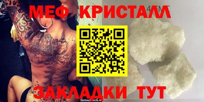 ПСИЛОЦИБИНОВЫЕ ГРИБЫ Гай