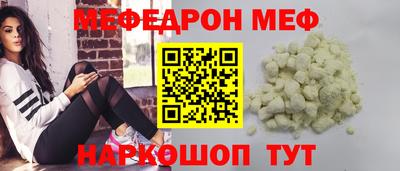 ПСИЛОЦИБИНОВЫЕ ГРИБЫ Гай