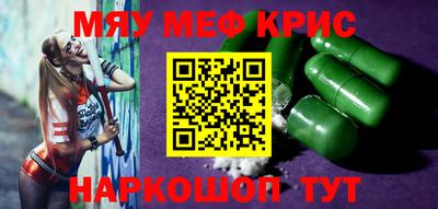 индика Гагарин
