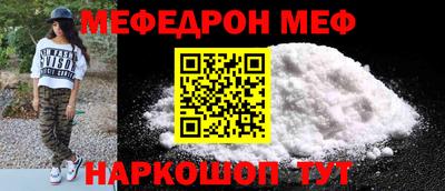 прущие грибы Гатчина