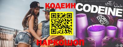 прущие грибы Гатчина
