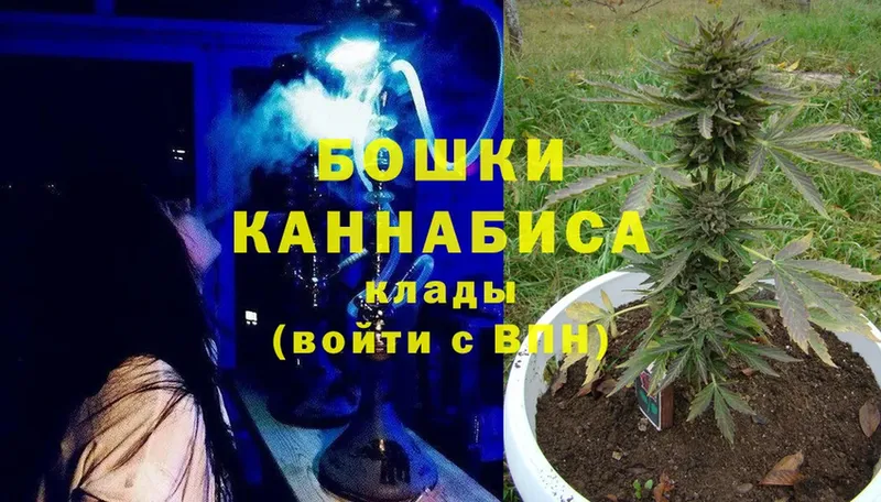 kraken зеркало  купить   Гулькевичи  МАРИХУАНА THC 21% 